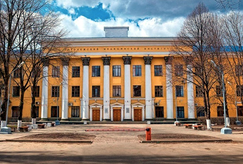 voronezh-state-university.html